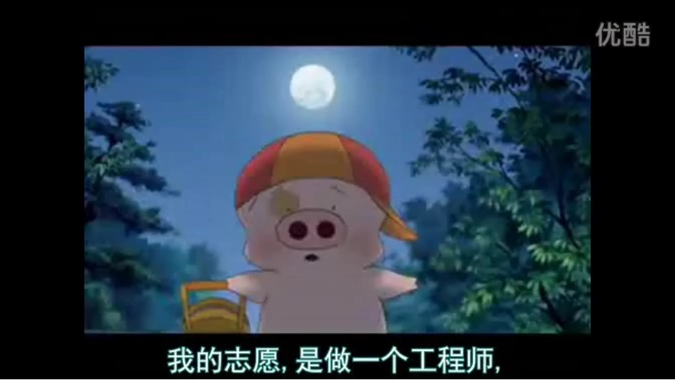 30高中主题班会《兴趣魔盒的秘密》王阳勋【省级】优质课+素材.ppt_第1页