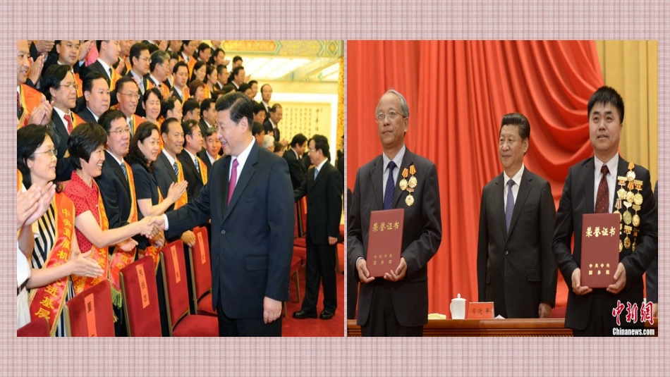 我是家务劳动小达人.ppt_第2页